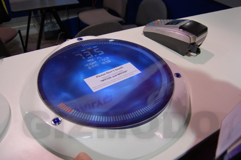 Illustration for article titled Virtual Communications POD: Best Invention of CES 2007?